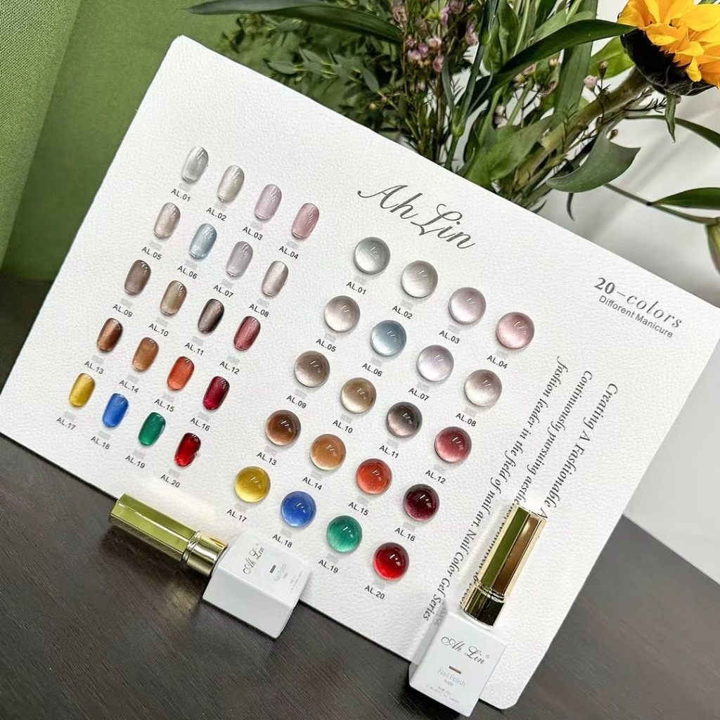 สีเจล cateye ลูกแก้ว 20สี แถมชาร์จ #艾琳玻璃珠瓷白猫眼 #พร้อมส่ง