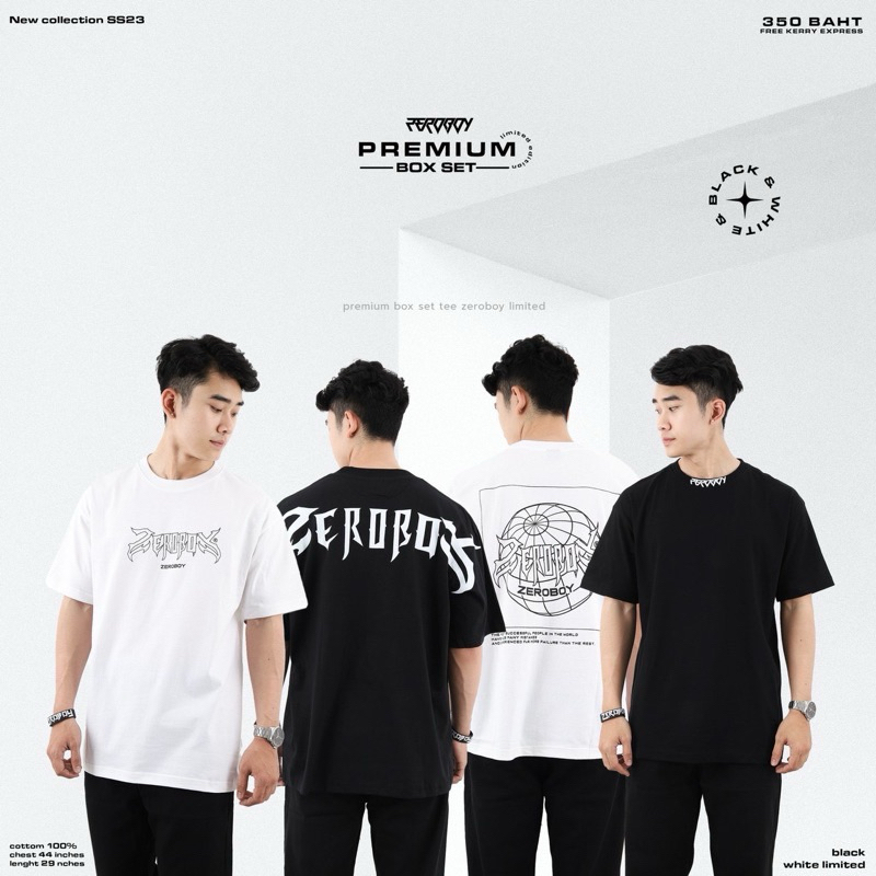 ZEROBOY-เสื้อยืด Oversize ไม่มีกล่อง