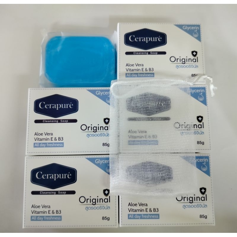 [สบู่ฟ้า5ก้อน+ถุงตีฟอง1ชิ้น ส่งฟรี ] สบู่เซราพิวเร่ Cerapure Soap แท้ %