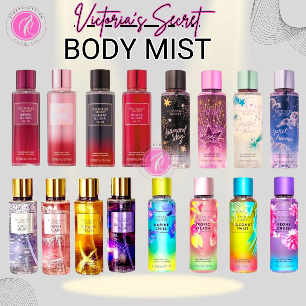 (ส่งด่วน) วิคตอเรียซีเครท บอดี้มิส ขายดีตลอดกาล ตัวดัง นางฟ้าVictoria's Secret bombshell ขนาด 250ml