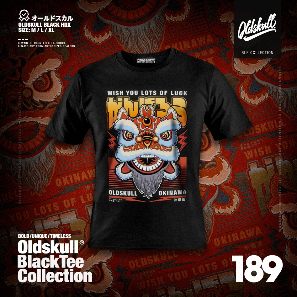 เสื้อยืด OLDSKULL : BLKHDX 189 ( OKINAWA & LION BLACK )