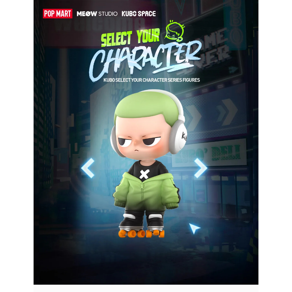 [แบบสุ่ม] กล่องสุ่ม Popmart Kubo Select Your Character Series