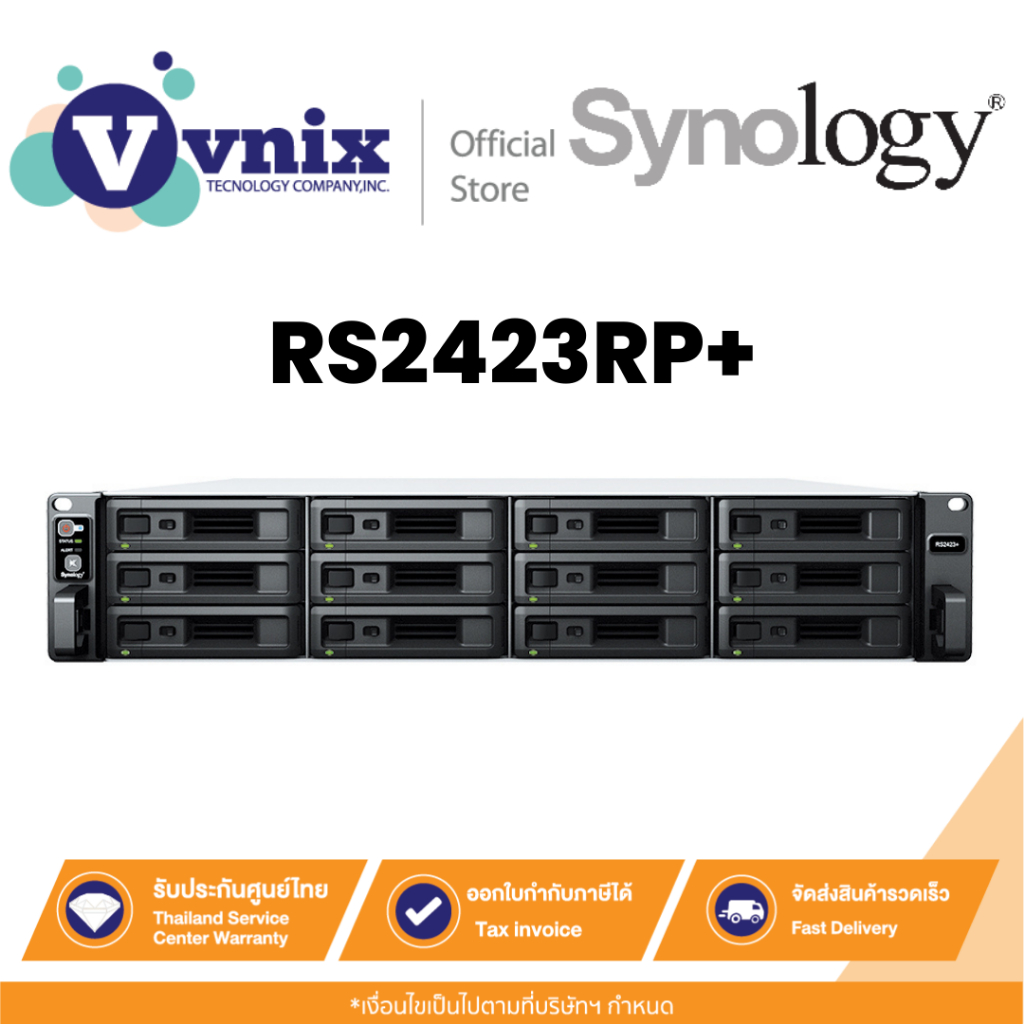 Synology RS2423RP+ อุปกรณ์จัดเก็บข้อมูลบนเครือข่าย Storage NAS 4-Cores 3.3GHz/8GB/12-Bay By Vnix Gro
