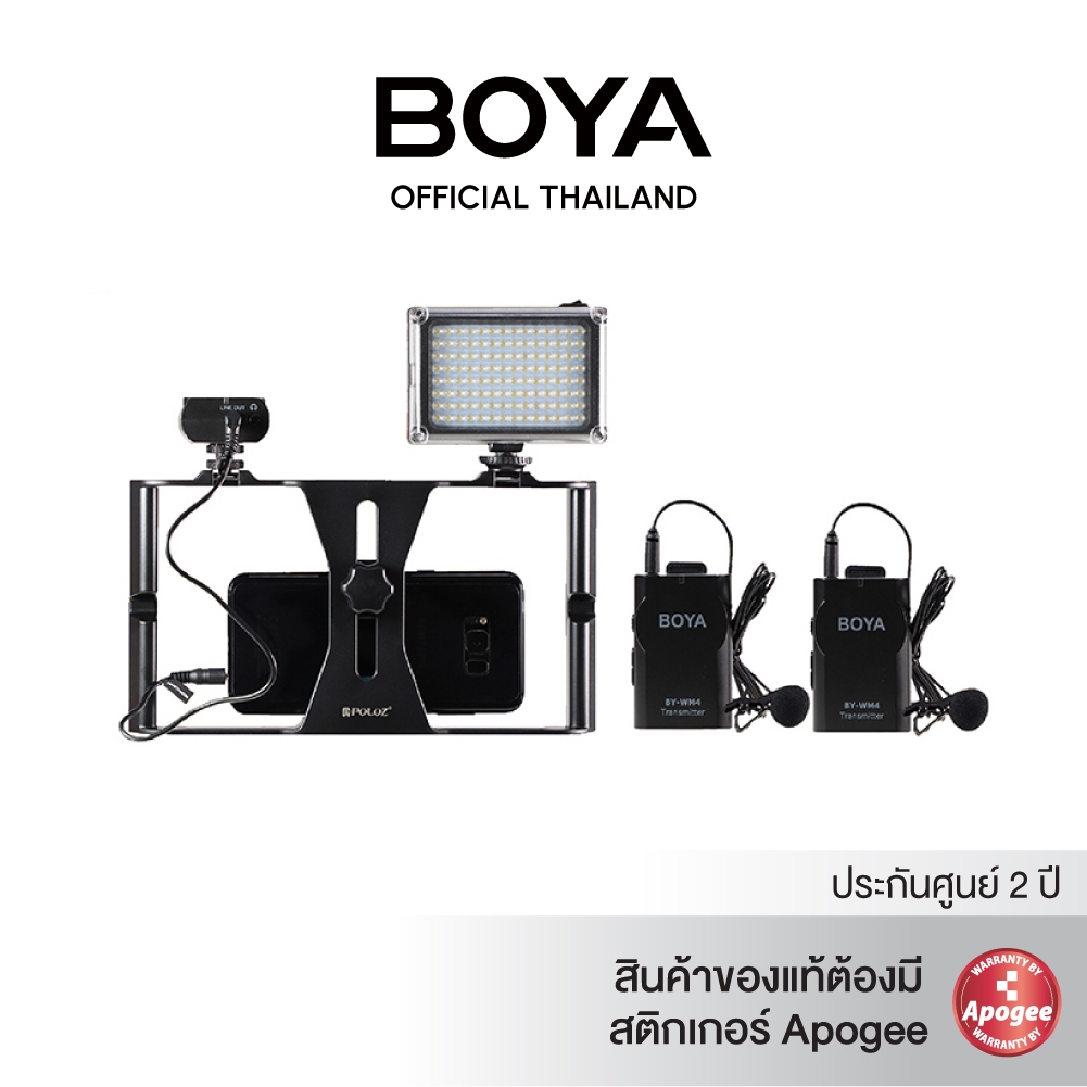 BOYA Set L-03 ชุด Live สำหรับมือถือ + BOYA BY-WM4 PRO K2