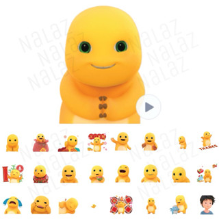 สติกเกอร์ไลน์ มังกรเหลือง มังกรนมหน้างอน มังกรน้อยน่ารัก ลิข…
