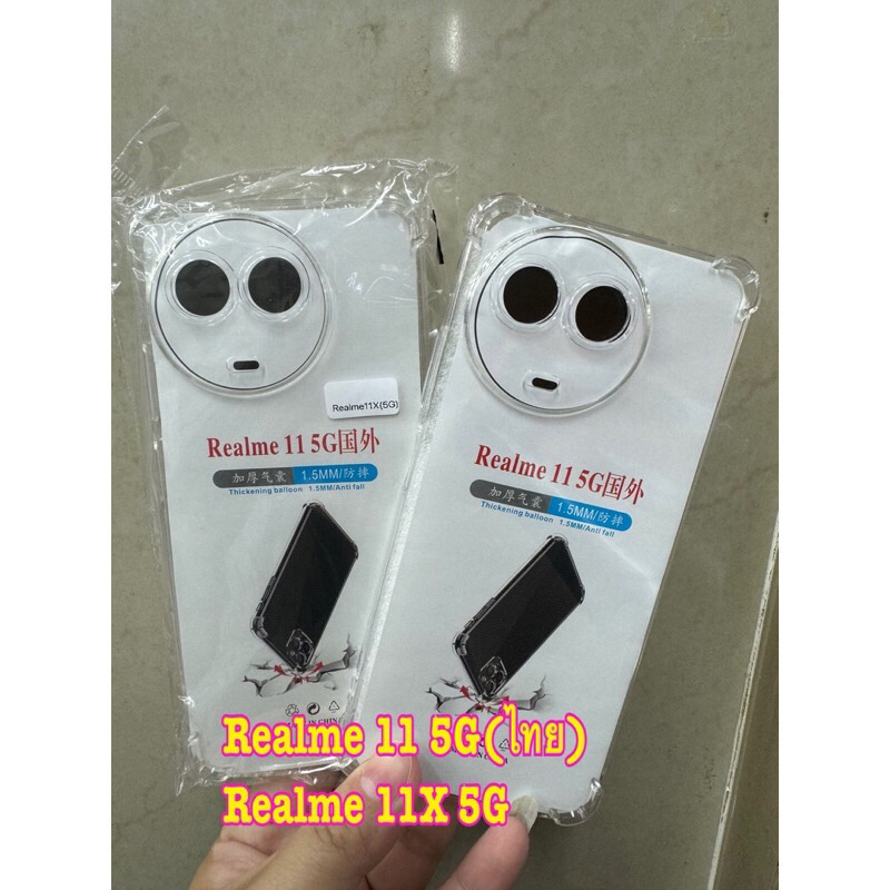 Realme11 X 5G🥰พร้​อมส่งใน🇹🇭🥰เคสใสกันกระแทกคลุมกล้อง For Realme 11 5G/Realme 11X 5G. oppo