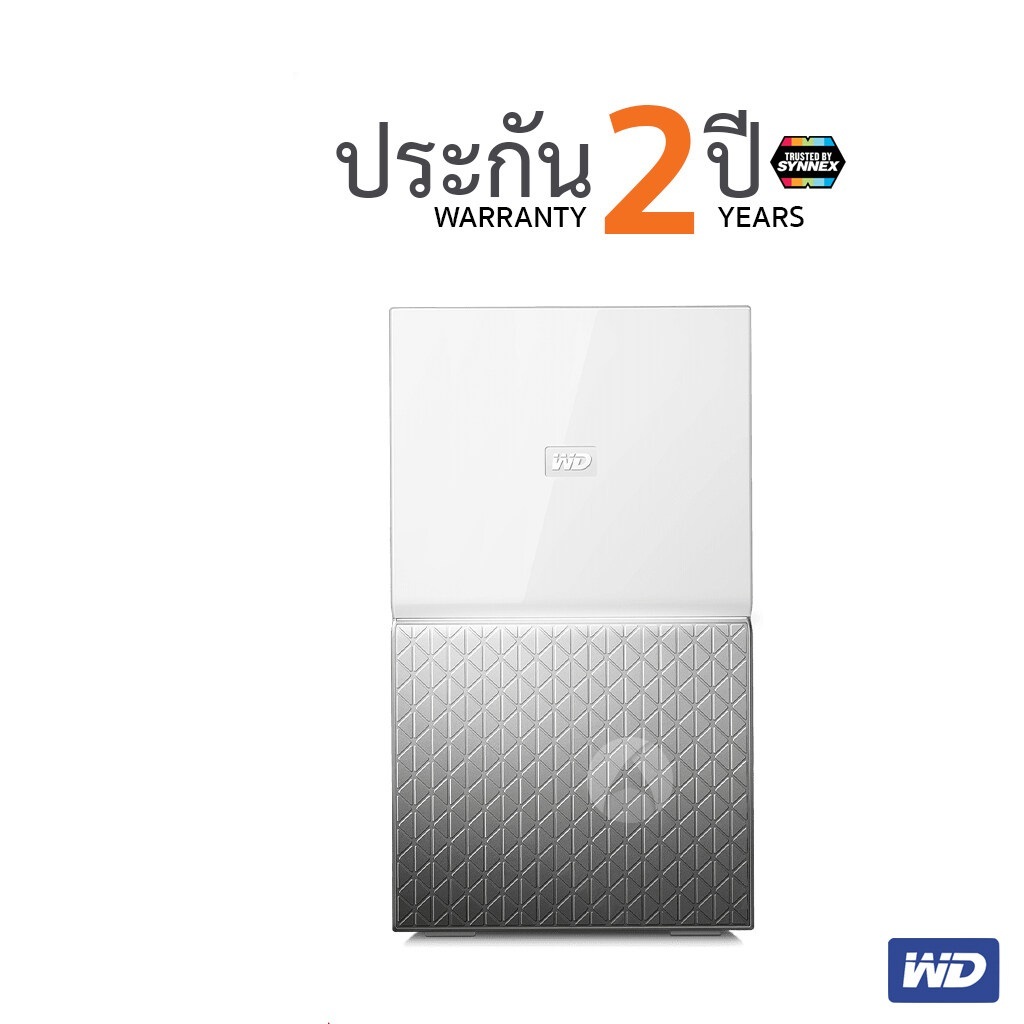 WD My Cloud Home Duo 4TB ประกัน Synnex 2y