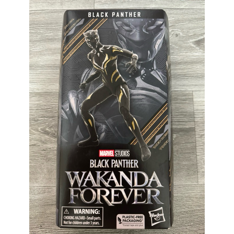 Marvel Legends Black Panther Waganda Forever