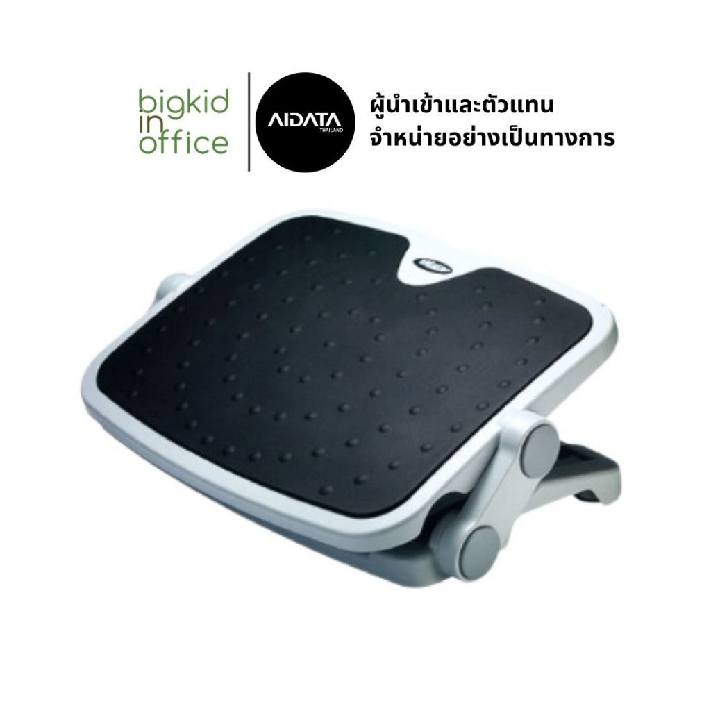 ที่วางเท้าใต้โต๊ะทำงาน ที่วางเท้าเพื่อสุขภาพ ที่พักเท้า สีเทา รหัสรุ่น FR006G
