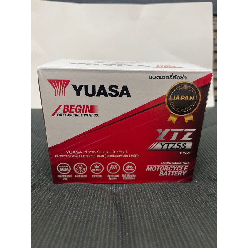 แบตเตอรี่ Yuasa (YTZ5S) - ใช้สำหรับรถมอเตอร์ไซด์