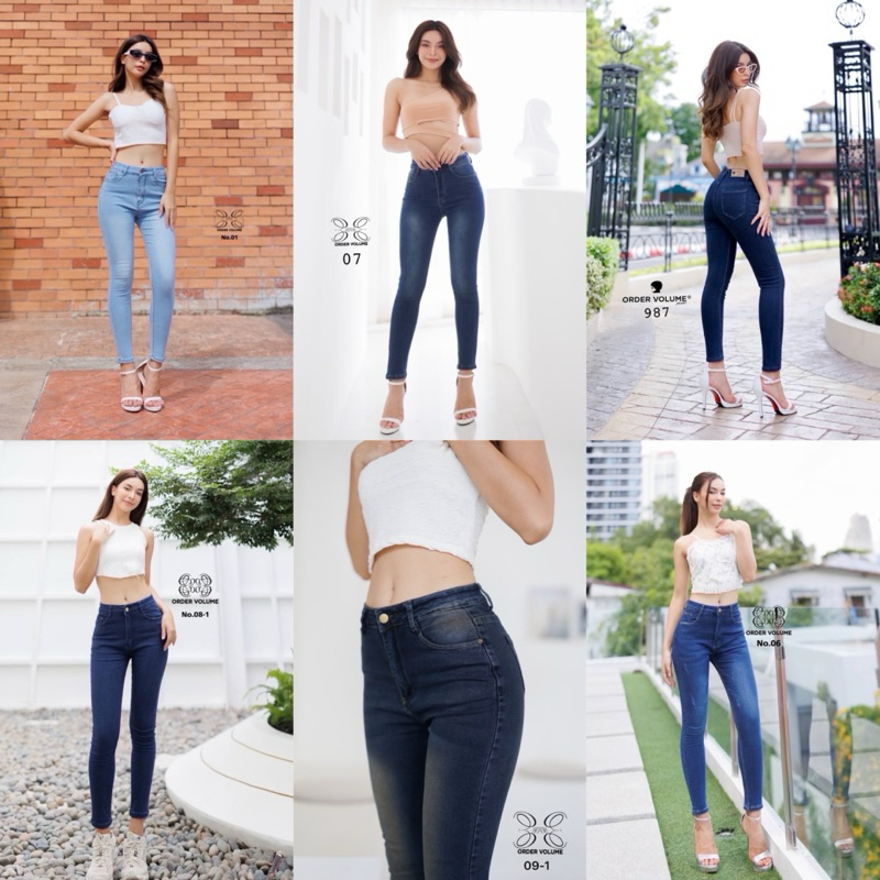 กางเกงยีนส์ ขาเดฟ ขาเรียว เอวสูง เข้ารูปสวย ป้ายORDER Volume