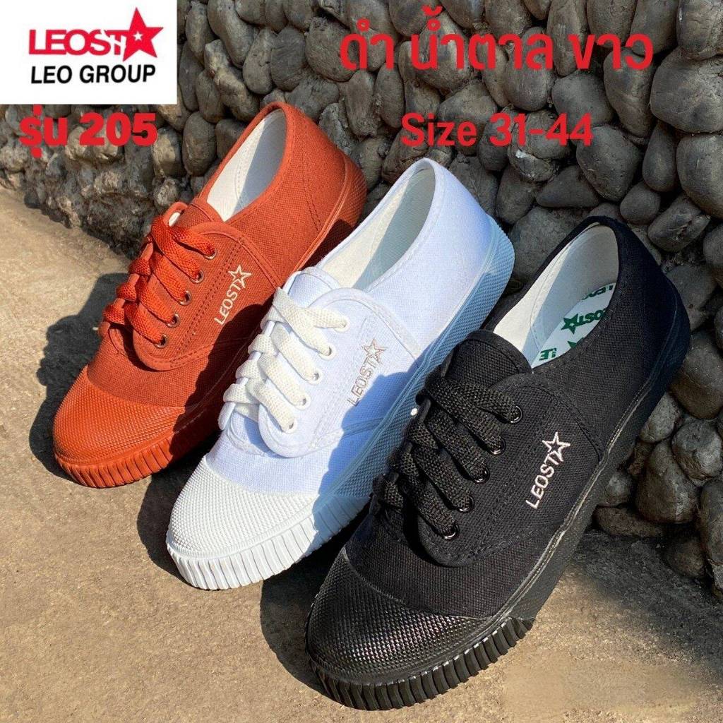 มาใหม่ รองเท้านักเรียน LEO STAR รุ่น 205