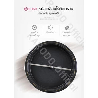 หม้อคั่วเมล็ดกาแฟอเนกประสงค์ เครื่องทำป๊อบคอร์น คั่วถัวต่างๆ ความจุ 800 g
