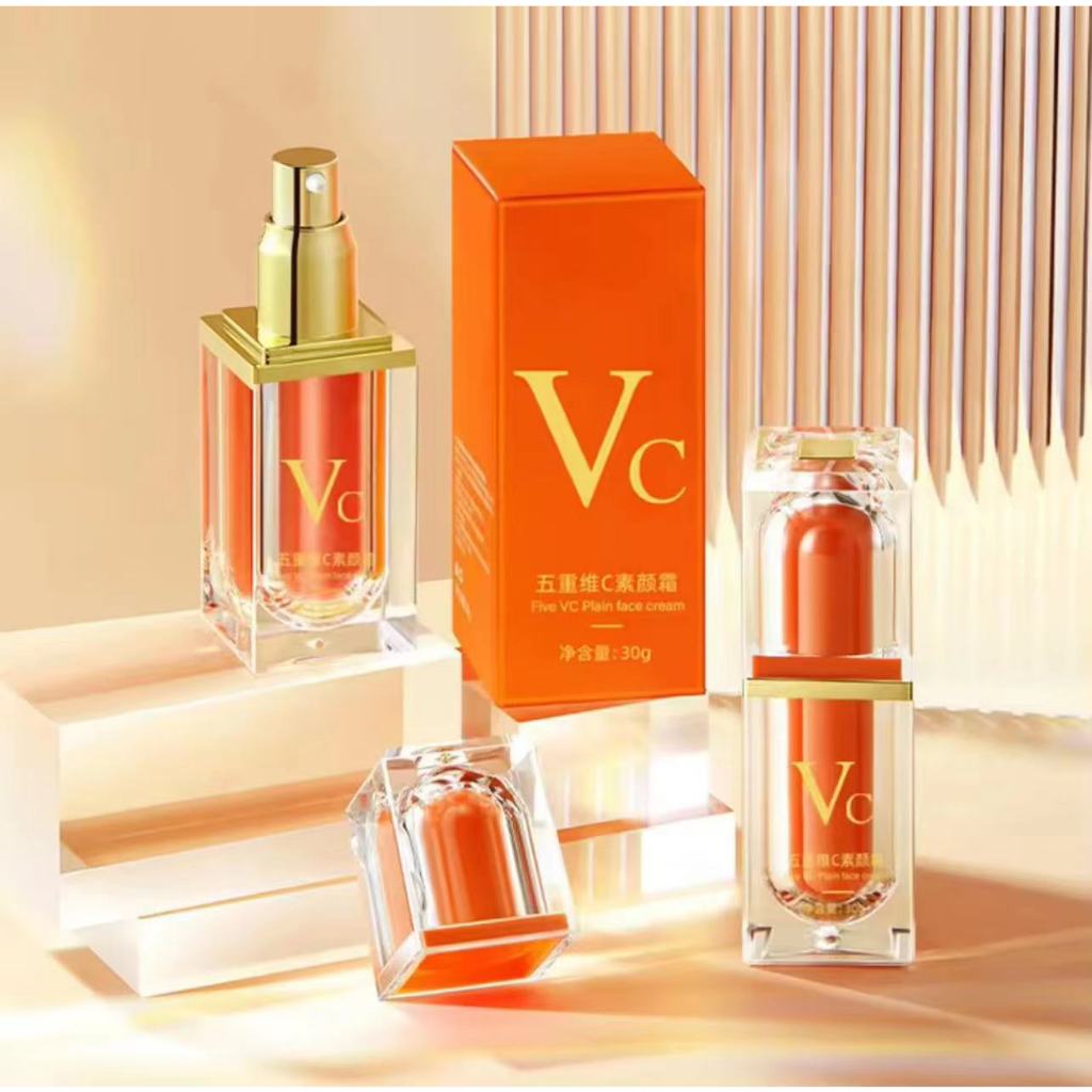 【ของแท้】ครีมวิตามินซี ห้าสี โทนสี ครีมขี้เกียจ ครีมหน้าธรรมดา VC ครีมบาร์เฟซ มอยส์เจอร์โทนนิ่ง ครีมเบา ๆ - รูปที่ 3
