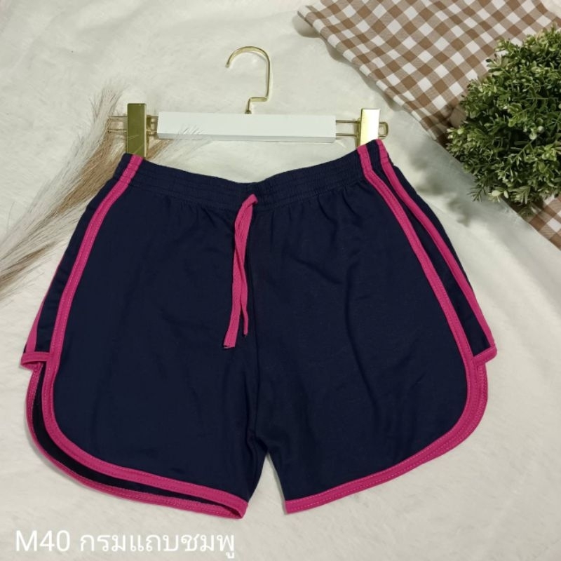 M40 กางเกงสายฝอ ขาสั้นทรงสปอร์ต 3 แถบฟรีไซส์