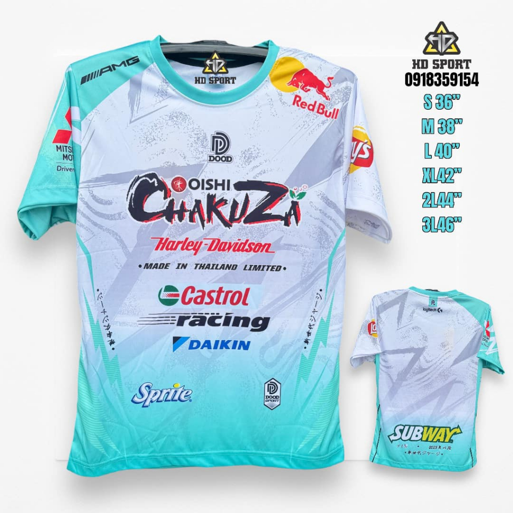 เสื้อ DD-02 โออิชิ ผ้าไมโคร เกรดพรี่เมี่ยม พิมพ์ลายทั้งตัว เนื้อผ้านุ่มลื่นสวมใส่สบาย ระบายความร้อนดี ซักเครื่องได้