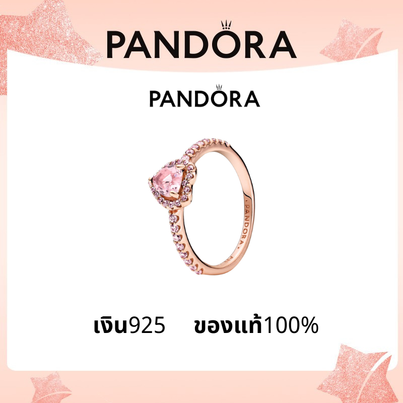 THAI🏅💎สินค้าพร้อมส่งในไทย💎Pandoraแท้ แหวนpandora เงิน925 pandoraแหวน ของแท้100% แหวนผู้หญิง เครื่องประดับ ของขวัญ