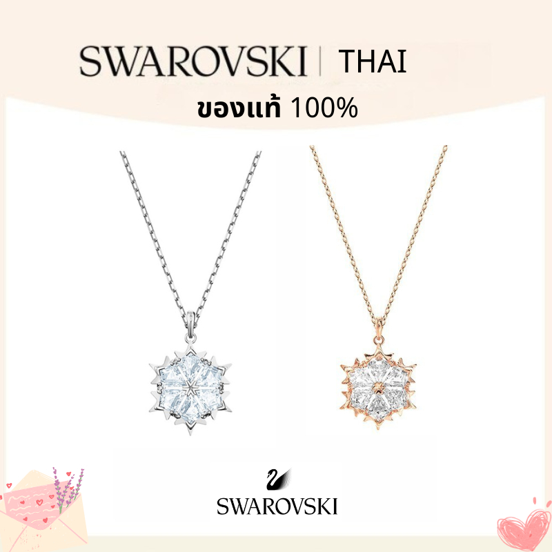 💎สินค้าพร้อมส่งในไทย💎Swarovski สร้อยคอSwarovski Swarovskiแท้  snowflake necklace สร้อยคอผู้หญิง ของแท้100%