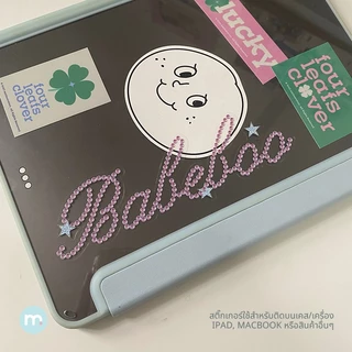 Gem Sticker สติ๊กเกอร์ไดคัท (🚨ไม่ใช่สติ๊กเกอร์เพชรจริงนะคะ เป็นสติ๊กเกอร์รูปเพชรค่ะ) | mmheartstore