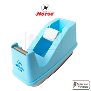 Horse H-16 แท่นตัดเทป แกน 1 นิ้ว คละสีพาสเทล 1 แท่น