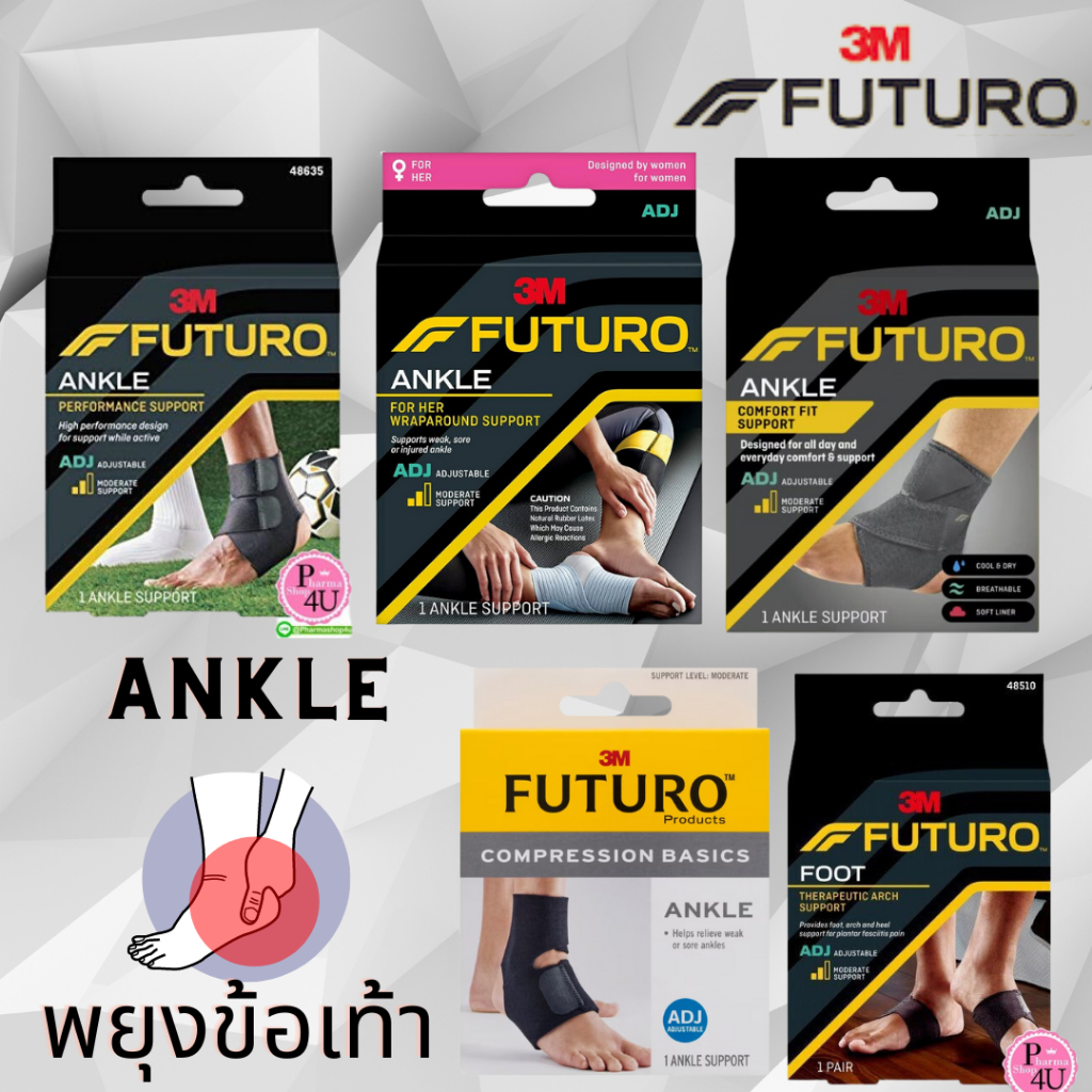 Futuro พยุงข้อเท้า ปรับกระชับได้ FUTURO Comfort Fit Ankle Futuro Sport Ankle Performance Support #L1