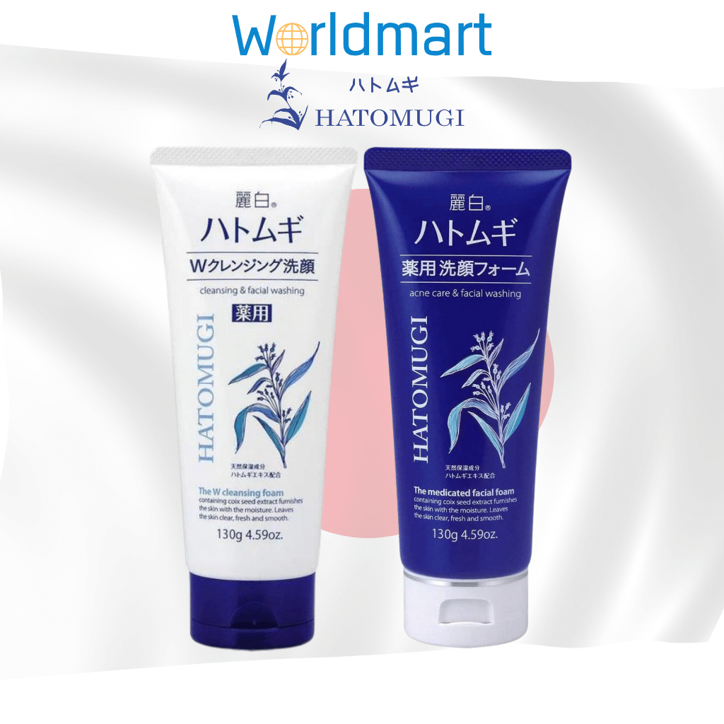 Hatomugi Facial Wash โฟมล้างหน้าตัวดังจากญี่ปุ่น สินค้านำเข้า ของแท้