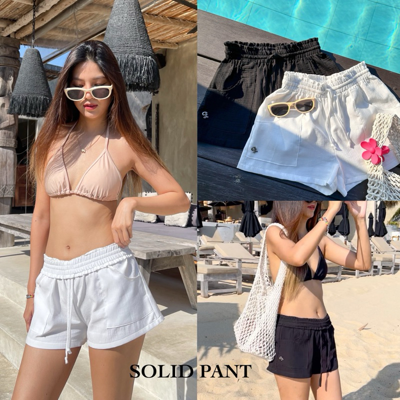 COZY CLUB. - SOLID SHORT PANT กางเกงขาสั้นขอบระบายทรงสวย เก็บหุ่น สำหรับใส่ไปทะเล