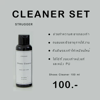 🔥 ลด 30% โค้ดคุ้ม CASTOR รองเท้าแตะสไตล์ minimal งาน craft