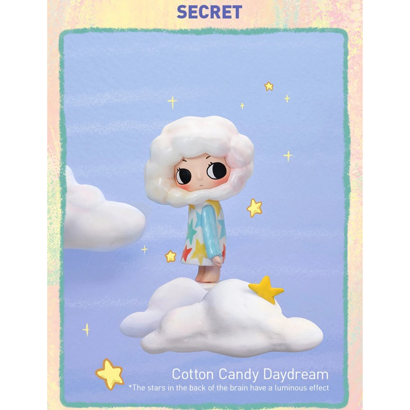 Nyota ตัวSecret น่ารักมาก😍