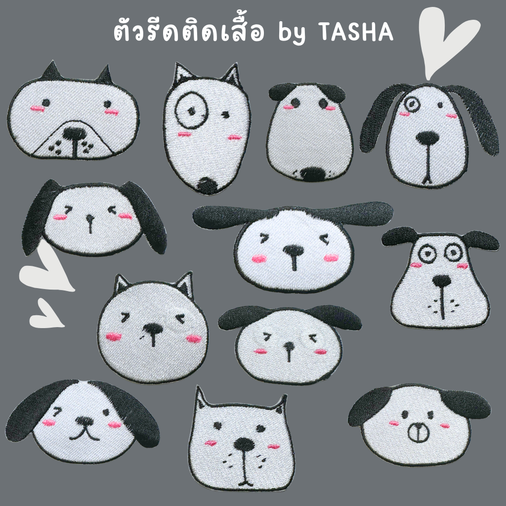 ตัวรีดติดเสื้อชุดที่69 ลายหน้าน้องสุนัขสายพันธุ์ต่างๆ ด้านหลังมีกาวสามารถรีดติดผ้าได้เลยค่ะ