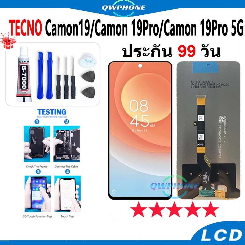 LCD ใช้กับ Tecno Camon19 / Camon 19 Pro / Camon 19Pro 5G หน้าจอ+ทัช หน้าจอโทรศัพท์ หน้าจอ จอแถมชุดไข