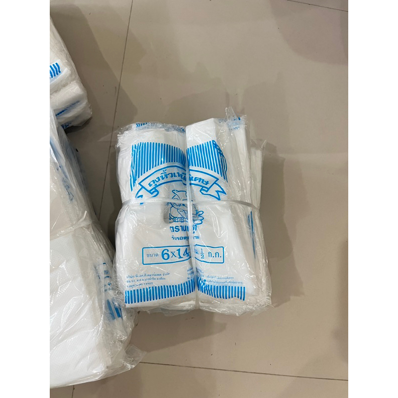 ถุงหูหิ้ว ถุงพลาสติก 500 กรัม แบบหนา เหนียว ไม่ขาดง่าย รับน้ำหนักได้เยอะ