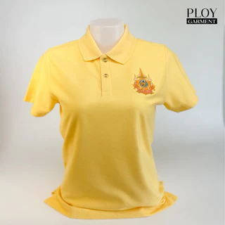เสื้อเหลืองปักตรา 72 พรรษา ✅พร้อมส่ง✅ 💥มีปลายทาง💥