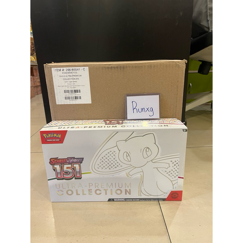 🚨พร้อมส่ง🚨Mew 151 Ultra Premium Collection Limited Ed. Pokemon TCG Scalet & Violet ENG Version
