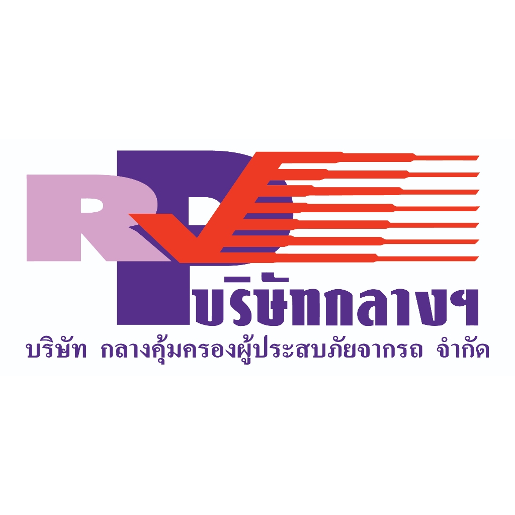 รับทำ พรบ.+ภาษีรถมอเตอร์ไซค์เกิน150ซีซีอายุไม่เกิน5ปี(ถ้ารถเกิน5ปีต้องนำรถเข้าตรวจสภาพก่อน)