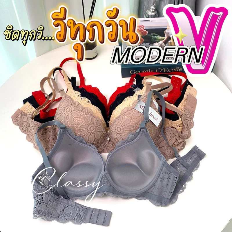 เสื้อใน sister hood 2116 ฟองน้ำรูปหัวใจ อกชิด อกวีมีร่อง ฟองน้ำหนากลางๆ เป็นลูกไม้ทั้งตัว
