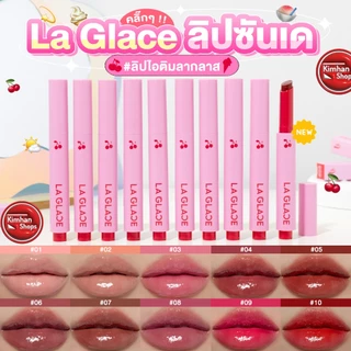 La Glace Melted Sundae Lip Click ลิปไอติม🍦🍦