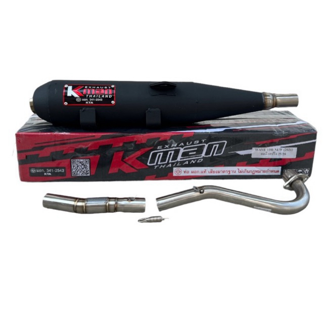 ท่อผ่า ท่อหมก ท่อไอเสีย Wave110i ปี 2013-2020 และ ปี 2021-2024 คอเลส 25/28 มิล ปลายเลส Kman มอก. เสียงไม่เกินกฏหมายกำหนด