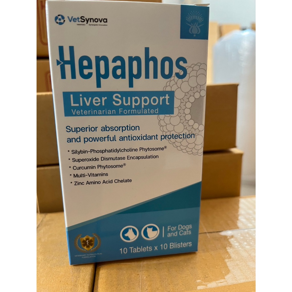 Hepaphos Liver Support  วิตามินบำรุงตับสำหรับน้องหมาและน้องแมว ของแท้ 💯%