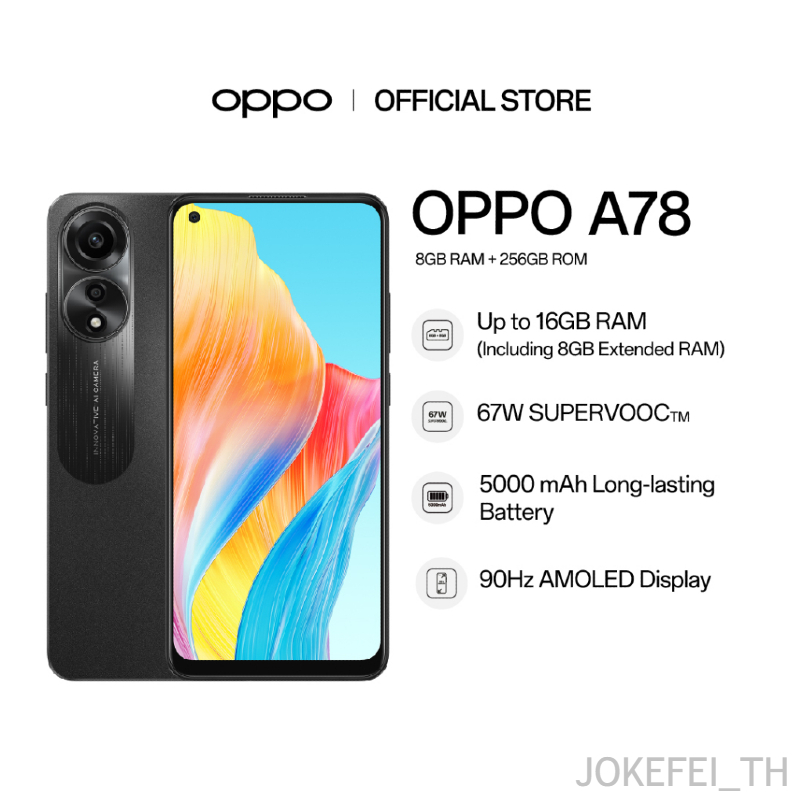 OPPO A78 5G (8+128) โทรศัพท์มือถือ หน้าจอ FHD+ AMOLED Display ชาร์จไว 67W SUPERVOOC แบตเตอรี่ใหญ่