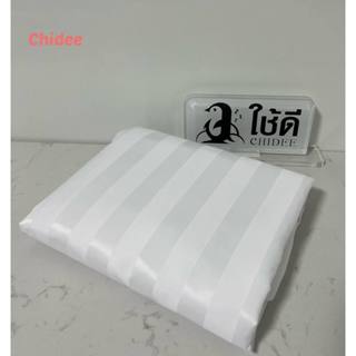 ปลอกผ้านวม ขนาด 80x100 นิ้ว และ 80x90 นิ้ว