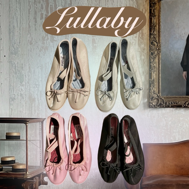 Lullaby Ballet Shoes | รองเท้าบัลเลต์