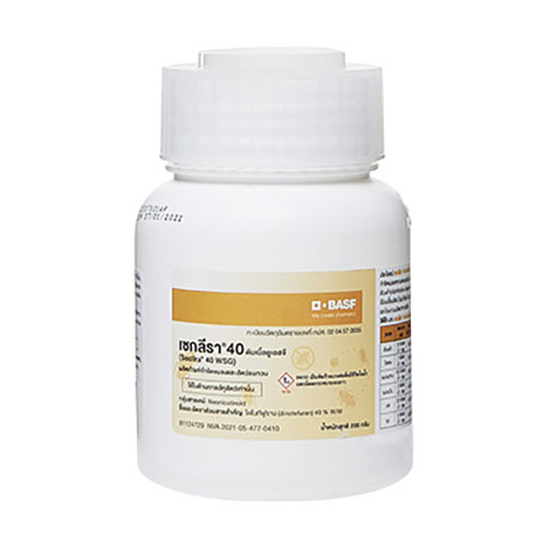 กำจัดแมลงสาบ แมลงวัน ตัวเรือด Seclira 40 wsg ขนาด 200 กรัม
