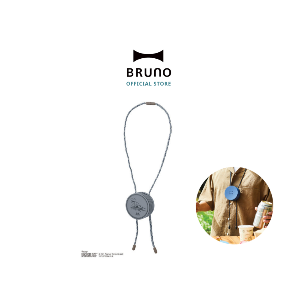 BRUNO Wearable fan - BDE041 - พัดลมพกพา ลาย SNOOPY & MOOMIN พัดลมคล้องคอ