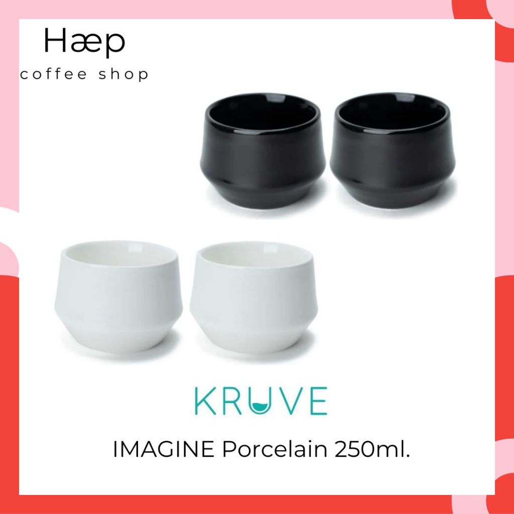 KRUVE IMAGINE Porcelain แก้วกาแฟ แก้วลาเต้ x 2ใบ 250ml. (8.5oz)