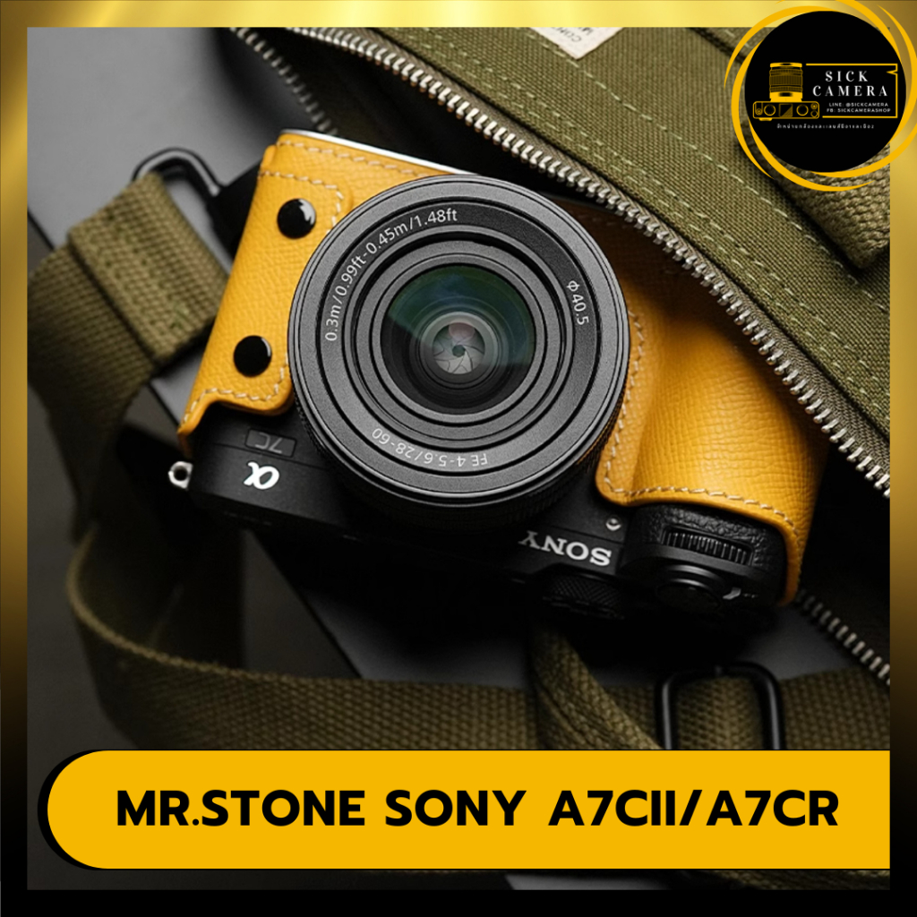 (พร้อมส่ง) Mr Stone เคสกล้อง โซนี่ Sony A7CII / A7CR เคสหนังวัวแท้ พรีเมียม case Sony A7C MARK2