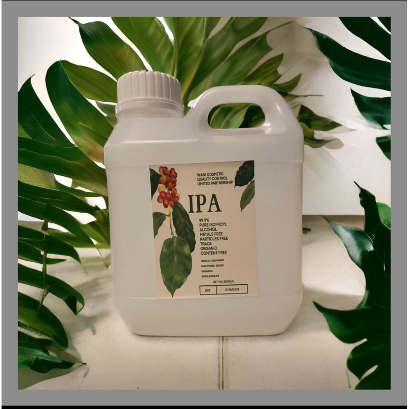 1 ลัง 12 แกลลอน IPA 1000 mlทำความสะอาดล้างเครื่องแก้ว ล้างเครื่องมือการแพทย์ น้ำยาฆ่าเชื้อโรค / IPA - Isopropyl alcohol.