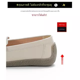 2025มาใหม่ล่าสุดรองเท้าหนังผู้หญิง ทันสมัยและอเนกประสงค์รองเท้าลำลองผู้หญิง
