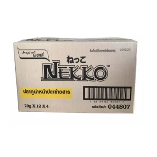 ถูกจริง 🔥 Nekko 70 กรัม X 48 ซอง อาหารแมวเน็กโกะเยลลี่ ลูกแมวมูส เกรวี่ ราคาถูก ยกลัง (งดคละรสชาติ)