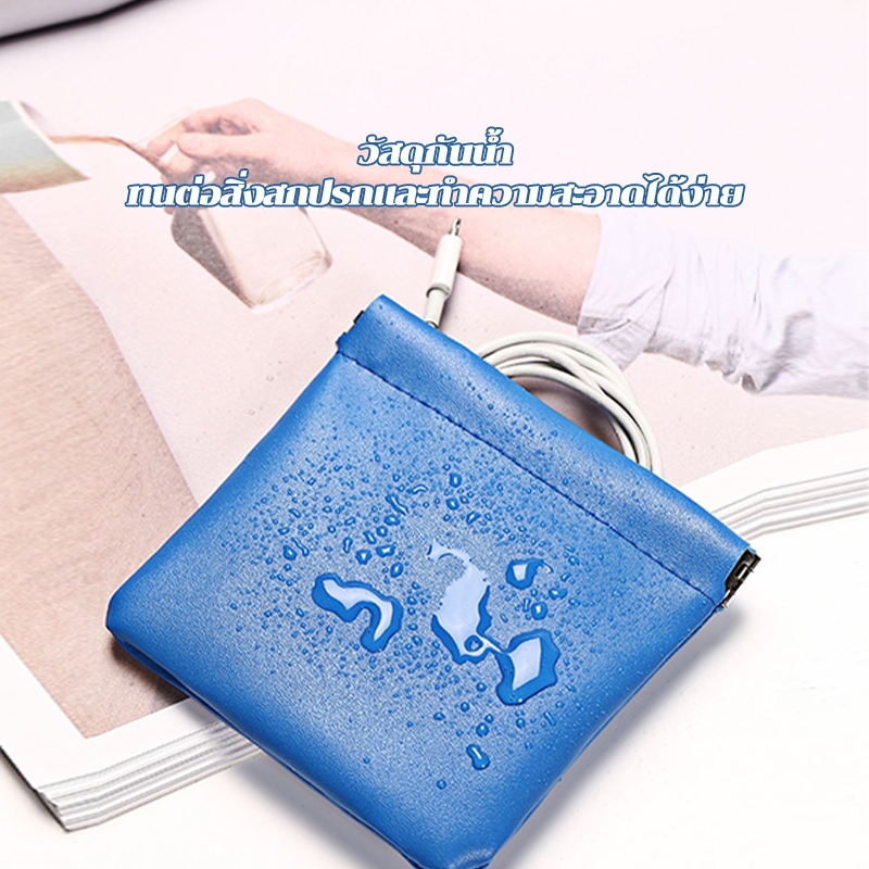 กระเป๋าเครื่องสําอาง หนัง PU กระเป๋าใส่เหรียญ กระเป๋าหนัง เก็บเหรียญ กุญแจ เครื่องประดับ หูฟัง ขนาดเล็ก แบบพกพา